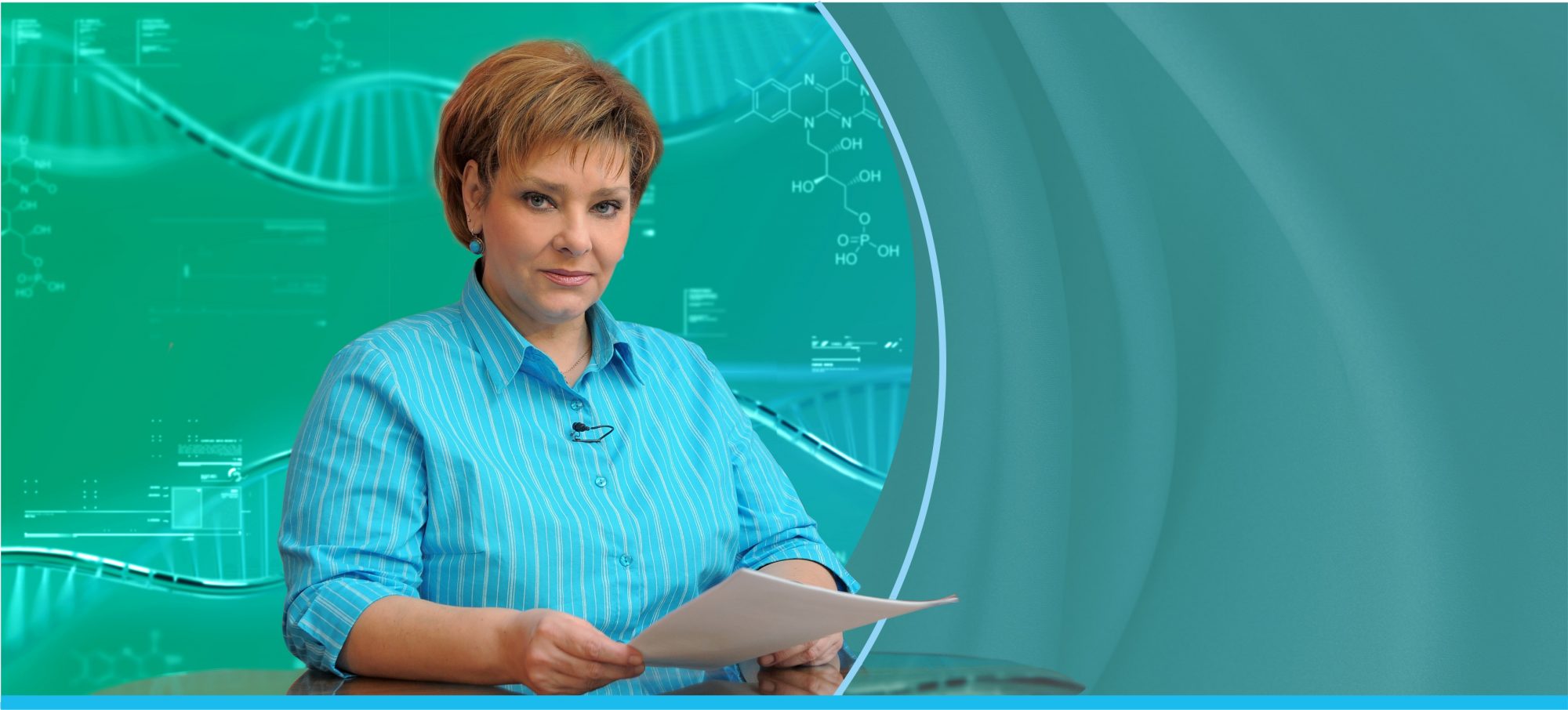 Поговорите с доктором