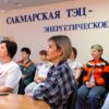 Гимнастика для суставов