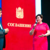 Соглашение о сотрудничестве во имя здоровья