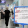 «ДИСПАНСЕРИЗАЦИЯ +». Итоги субботней акции